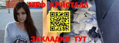 скорость mdpv Шебекино