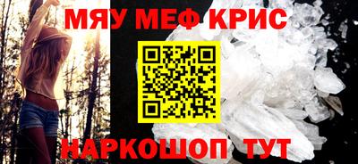 скорость mdpv Шебекино