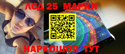 скорость mdpv Шебекино