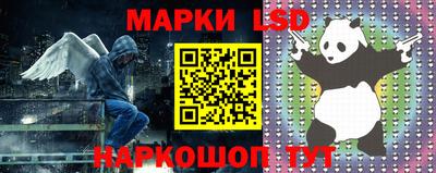 скорость mdpv Шебекино