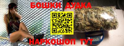скорость mdpv Шебекино