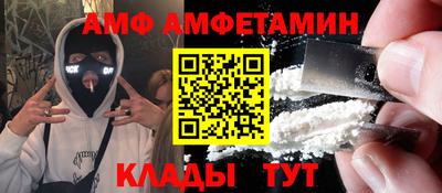 скорость mdpv Шебекино