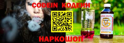 скорость mdpv Шебекино